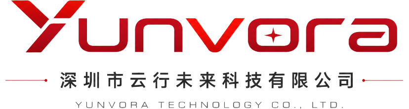 深圳市云行未来科技有限公司